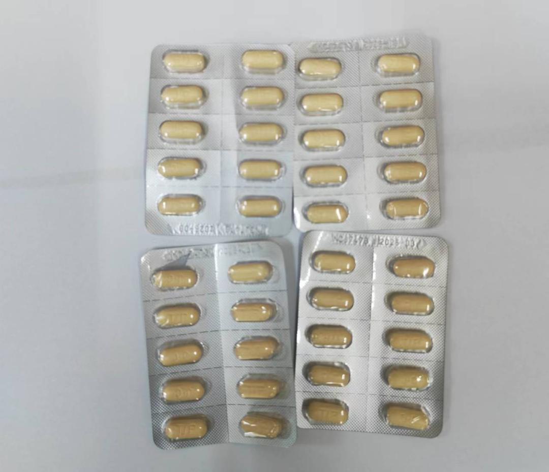 全民禁毒 | 兴庆警方破获"复方曲马多"毒品案