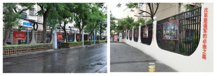 静安 | "临汾路街道全民国防教育主题公交"正式启动