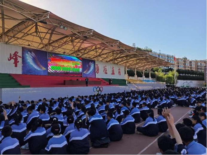 "12355为青春护航·轻松备考"系列活动走进汉中市洋县书院初级中学