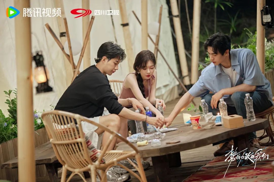 前期让大家磕到的胡蔚(南南),江尚儒,顾振翔"燃冬"综艺版大三角,两位