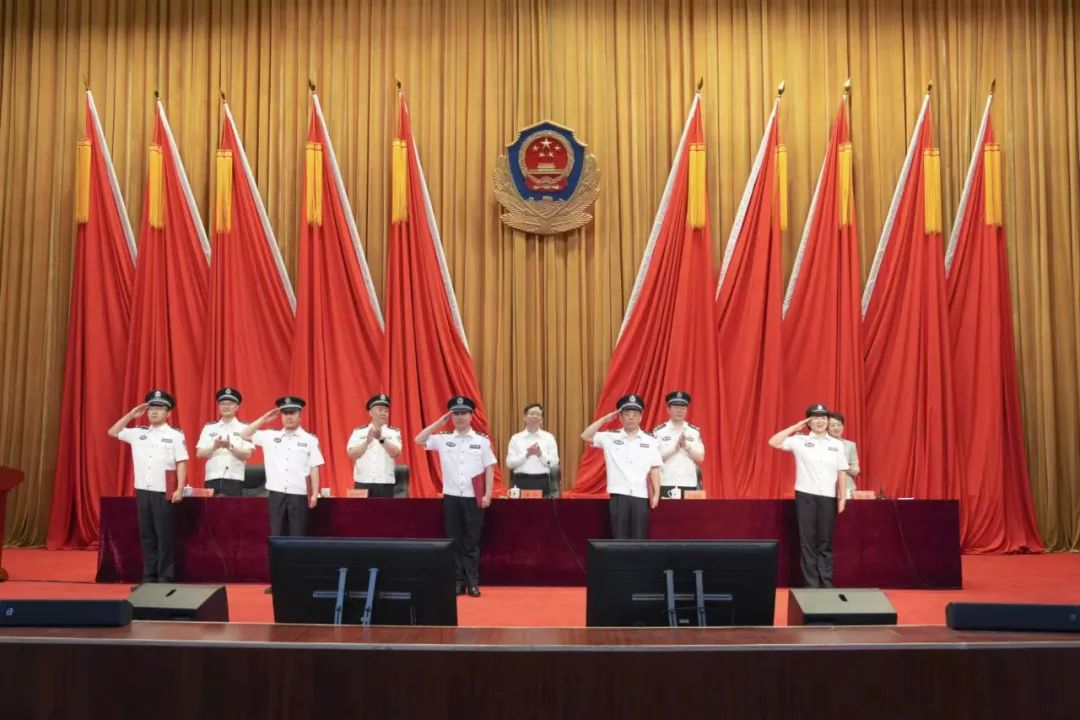 司法行政系统人民警察授衔仪式在中央司法警官学院等三校同步举行