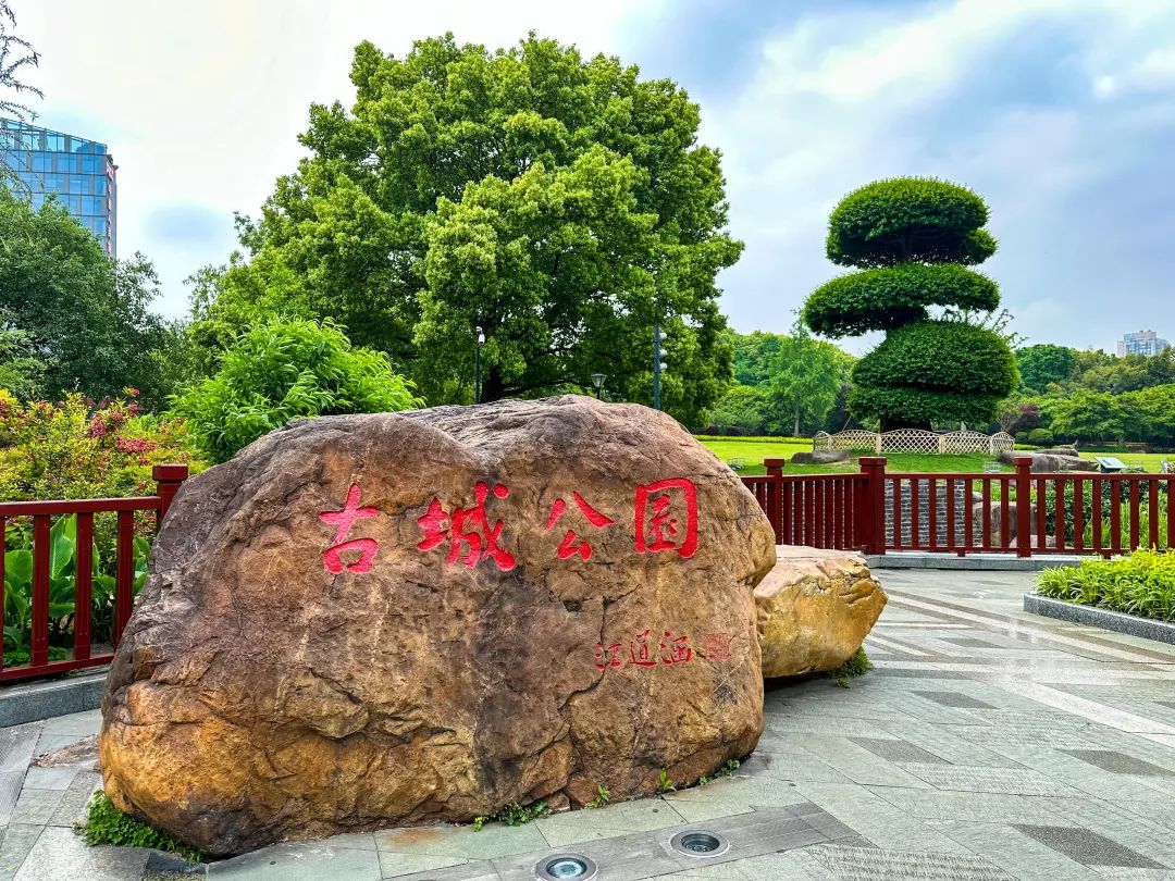 来黄浦这些公园感受一下吧