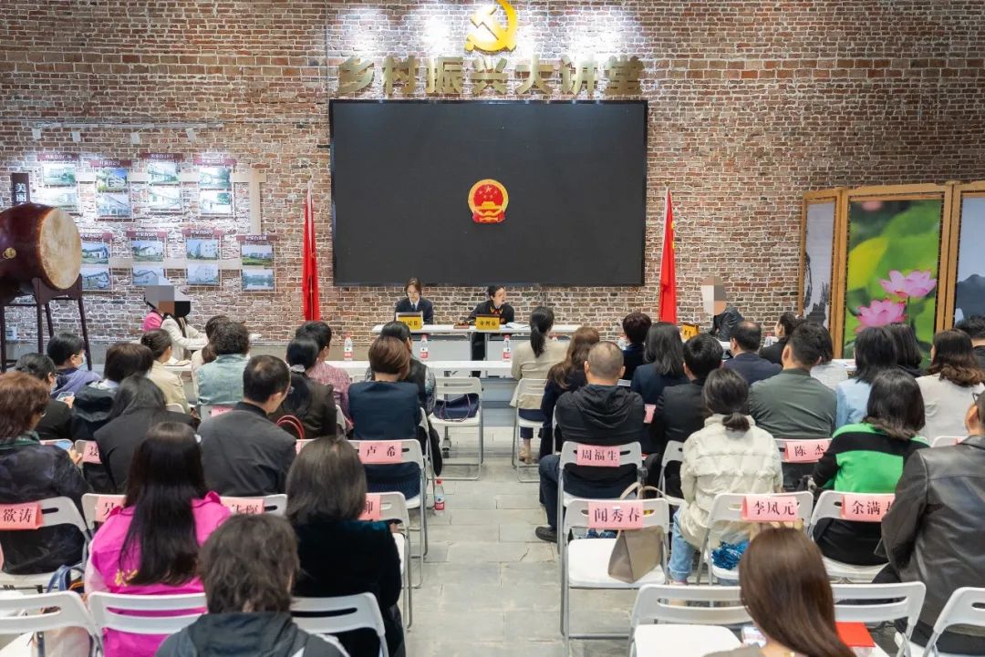 湖北省"巾帼普法乡村行"活动启动仪式暨示范活动在麻城市龟山镇新屋垸