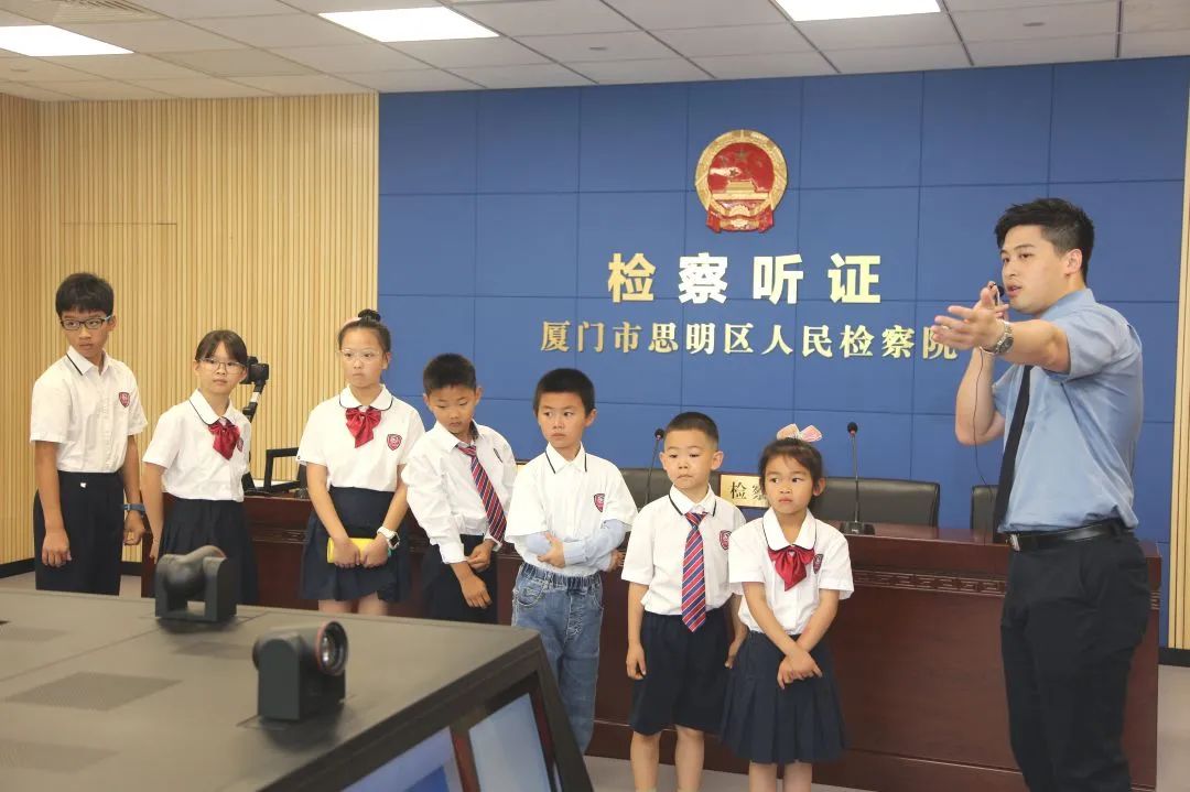 未检闽e站丨"六一"前,思明检察来了一群"小客人"