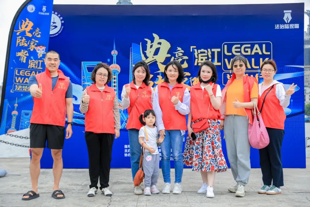 第二届上海法治文化节|陆家嘴街道民法典宣传月活动精彩纷呈