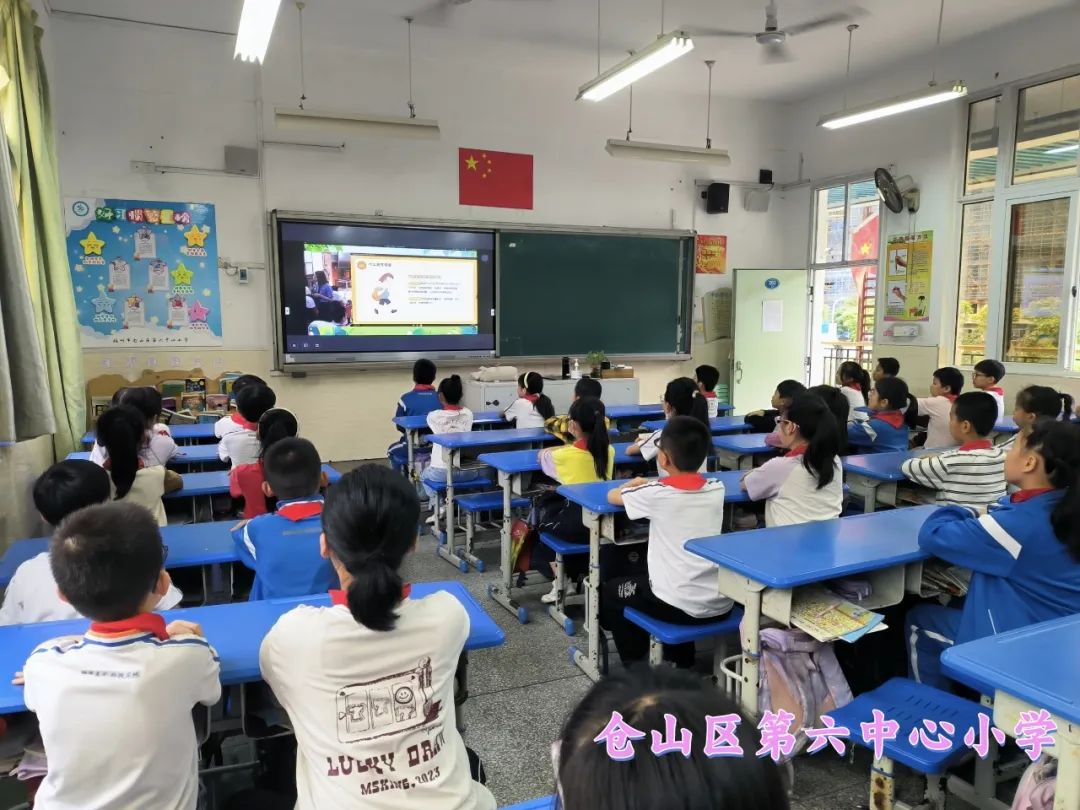 公安分局,区教育局等单位到福州市城门中心小学共同开展"未爱同堂