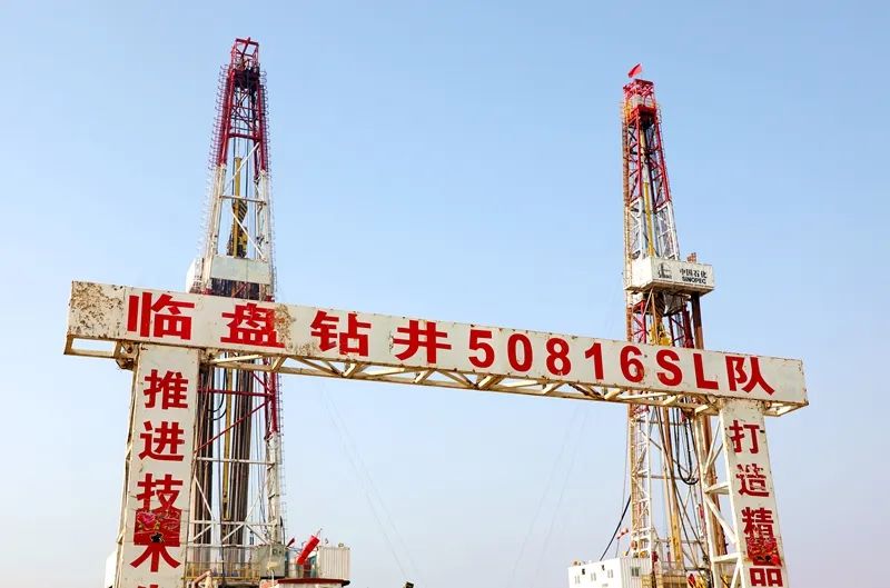 商541井组实现"四高"施工目标完美收官