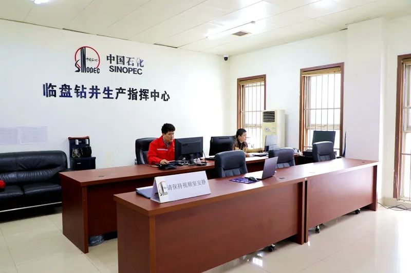 商541井组实现"四高"施工目标完美收官