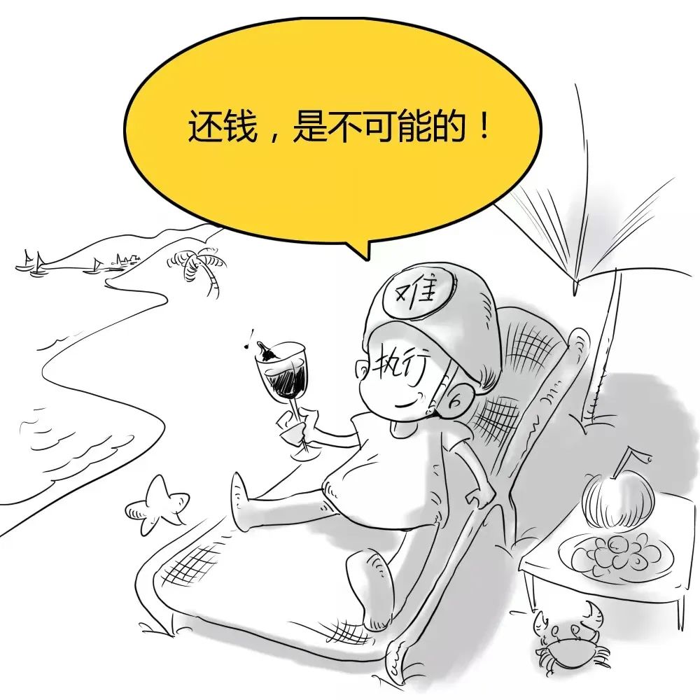 小阿五简笔画图片