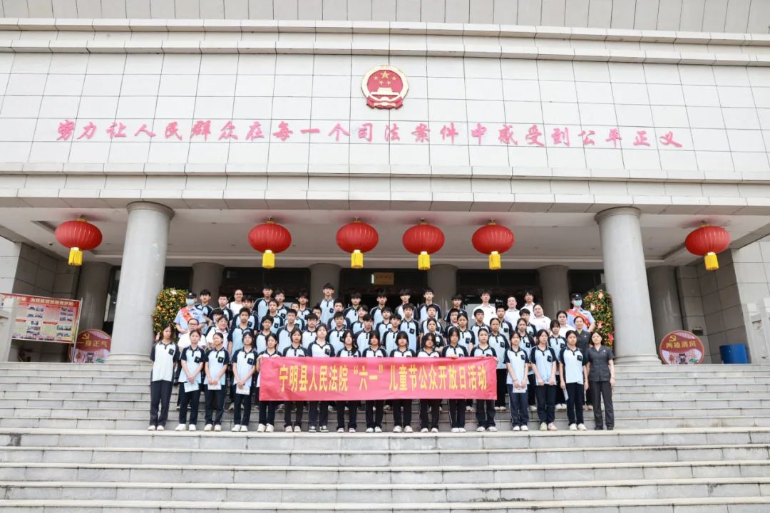 宁明县人民政府图片