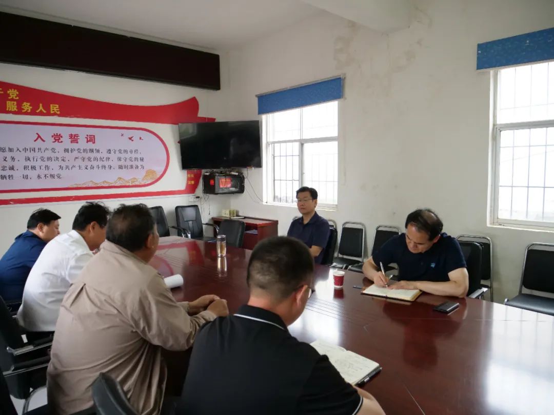 付涛到赵保镇调研