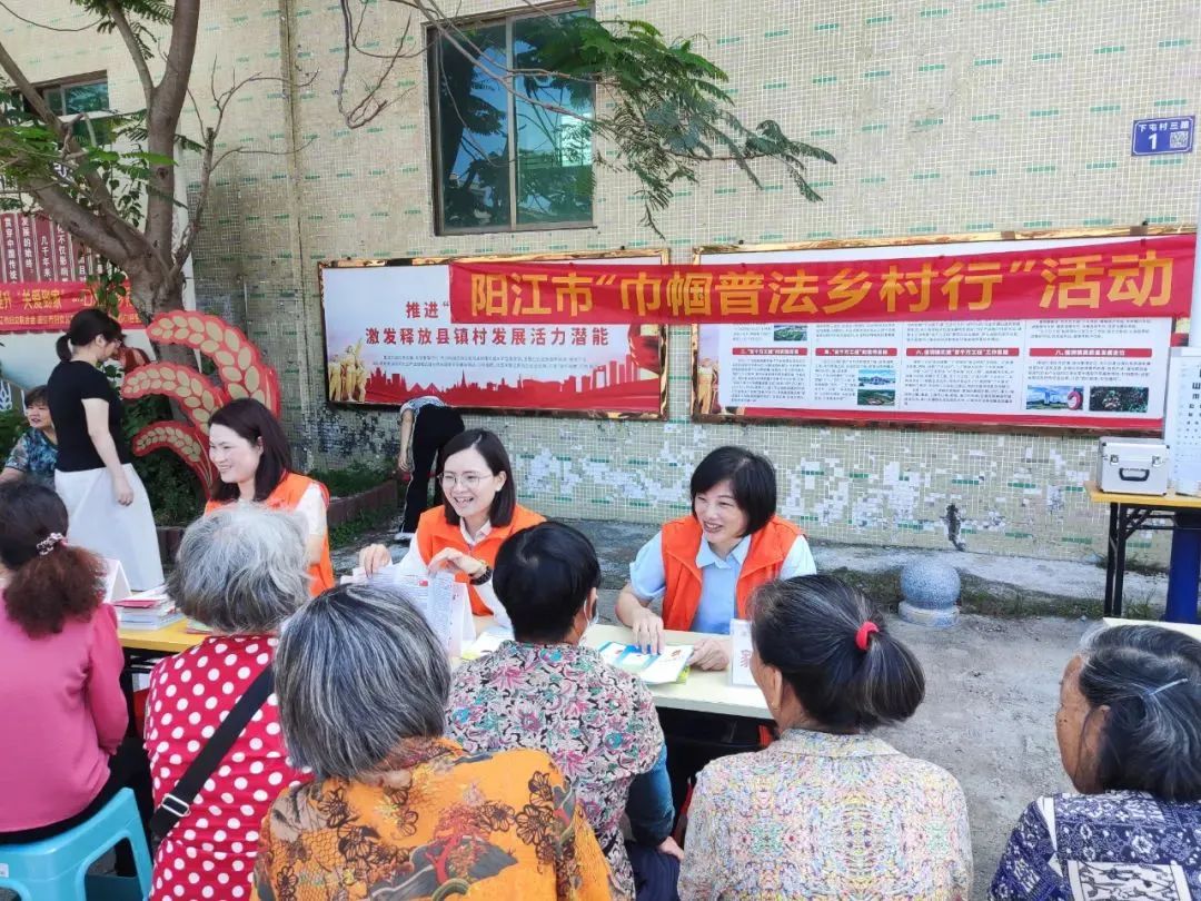 聚力"百千万工程" | 阳江市"妇女之家"功能提升项目走进阳西县儒洞镇