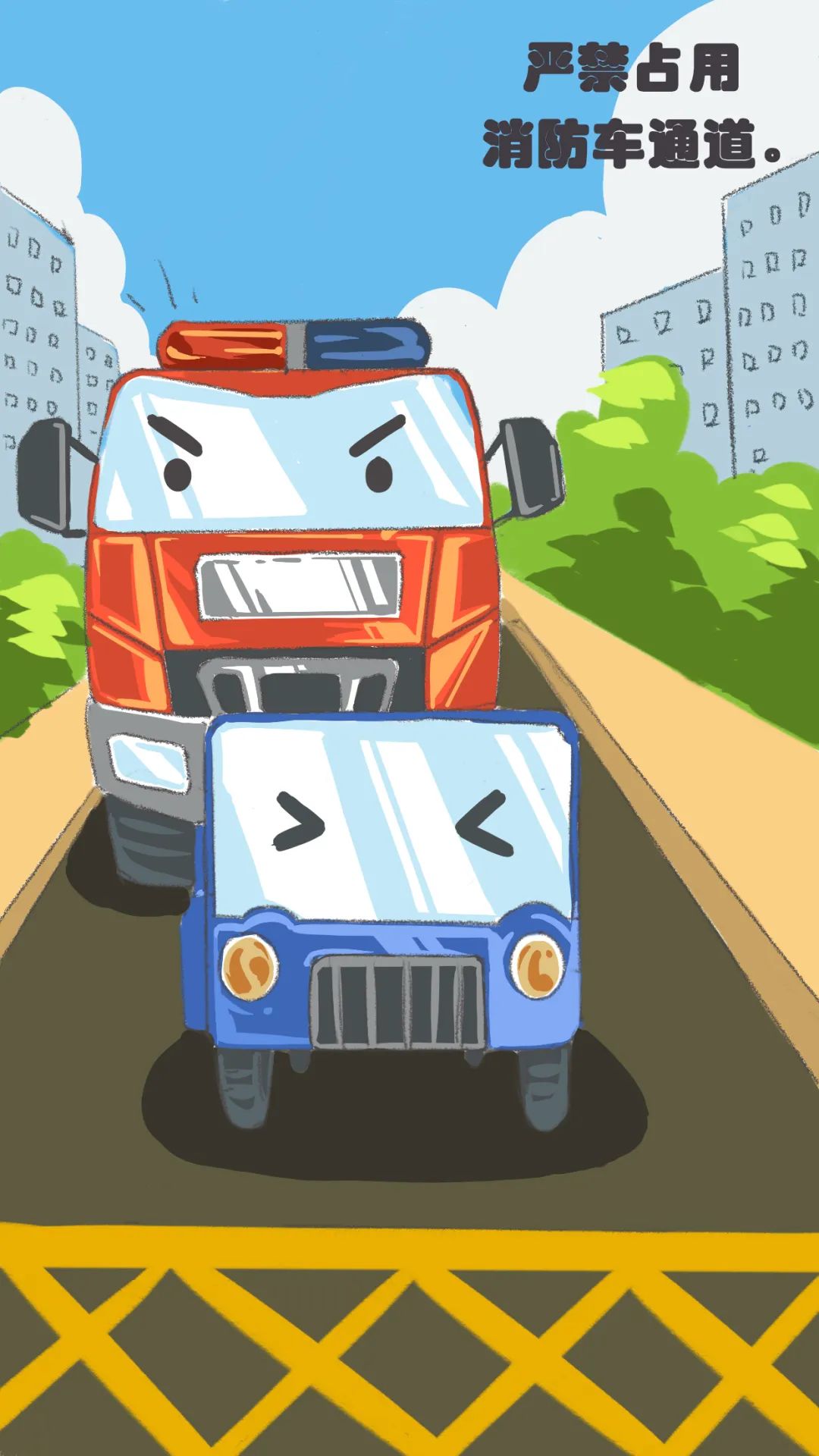 占用,堵塞,封闭疏散通道,安全出口违规设置防盗网窗私家车停在消防车