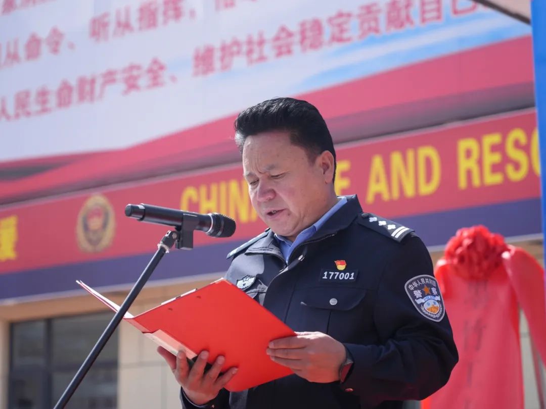 西藏自治区首个规范化建设乡镇消防专职队在拉萨墨竹工卡县甲玛乡正式