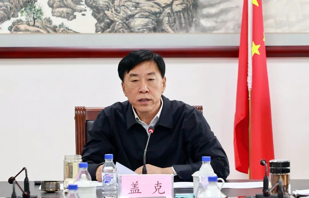 扶余市政府召开2024年第五次党组会议和第五次常务会议