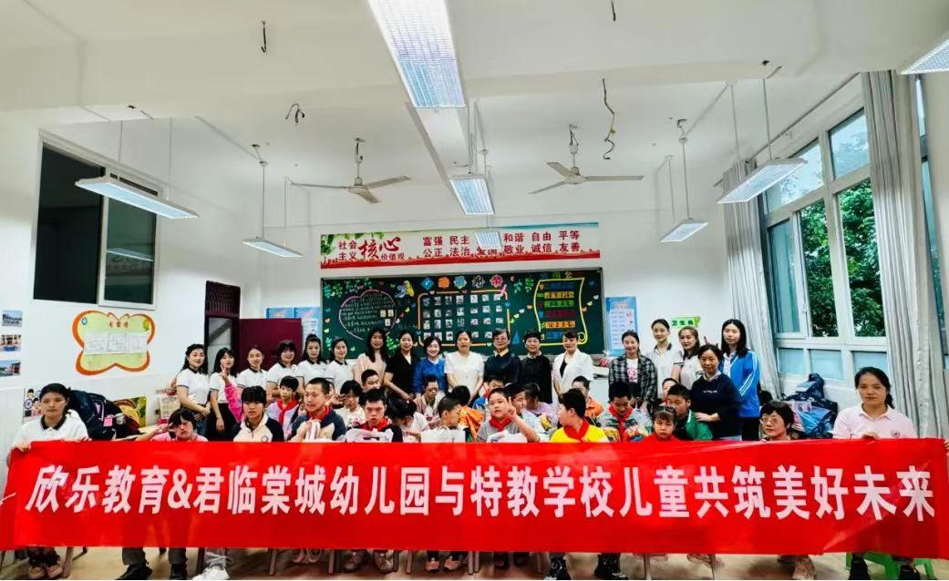 等区县聚焦法治教育,以孩子们爱听,能懂的方式分享防性侵,防校园欺凌