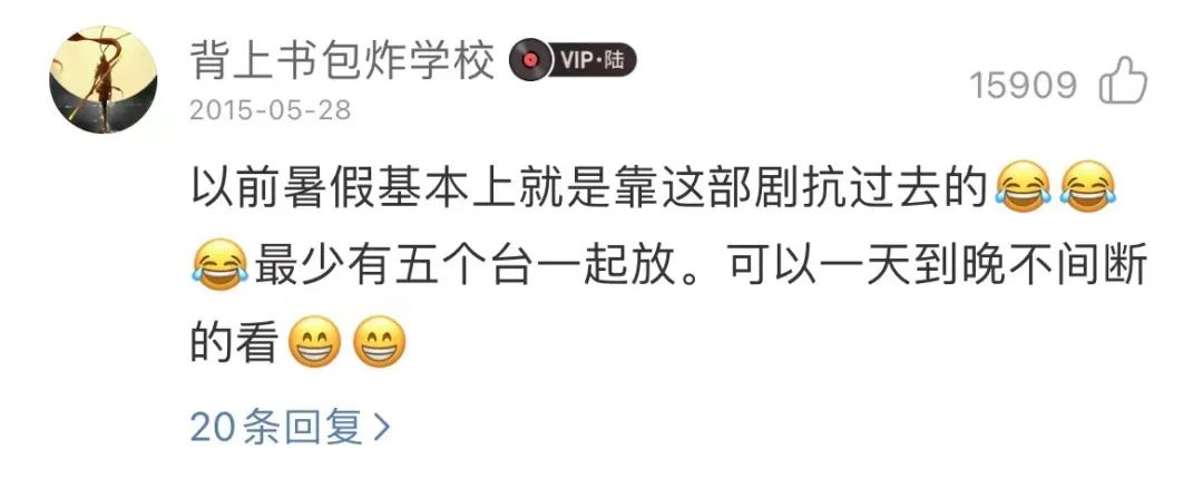 不管听多少次还是很爱_澎湃号·政务_澎湃新闻-the paper