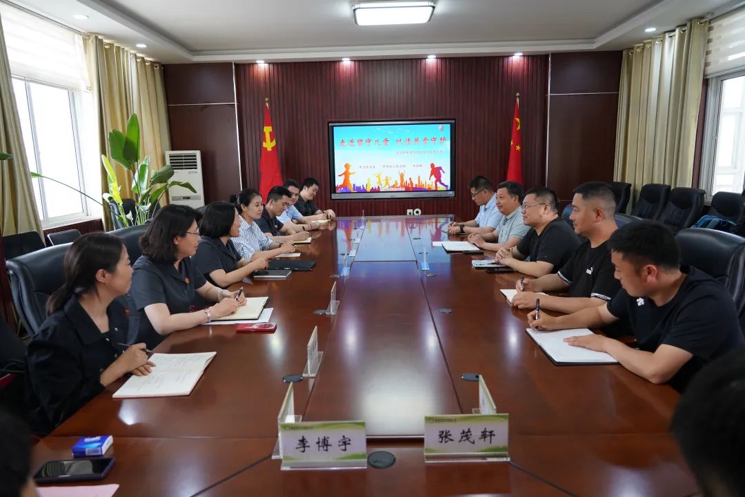 走近留守儿童 以法关爱守护