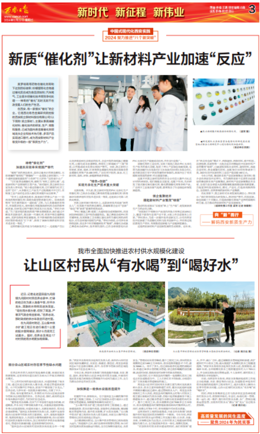 美罗培南等药物在催化剂帮助下达到目标收率;柠檬醛等化合物通过催化