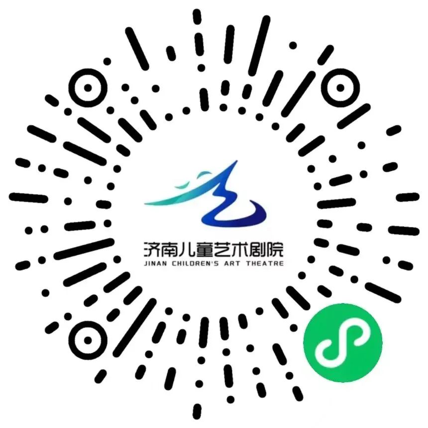 扫描下方二维码立即购票18668906995,13573773377购票电话:9:00-11