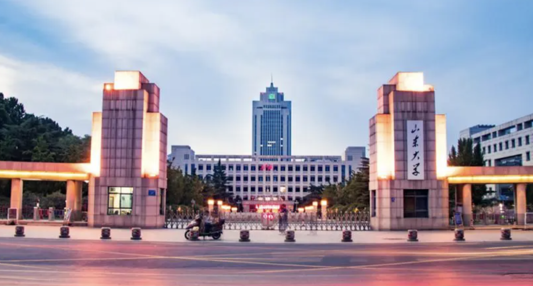 作为中国教育部直属的全国重点大学,山东大学是国家双一流,211工程