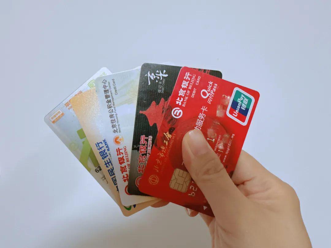 啥是无卡取款 3.jpg