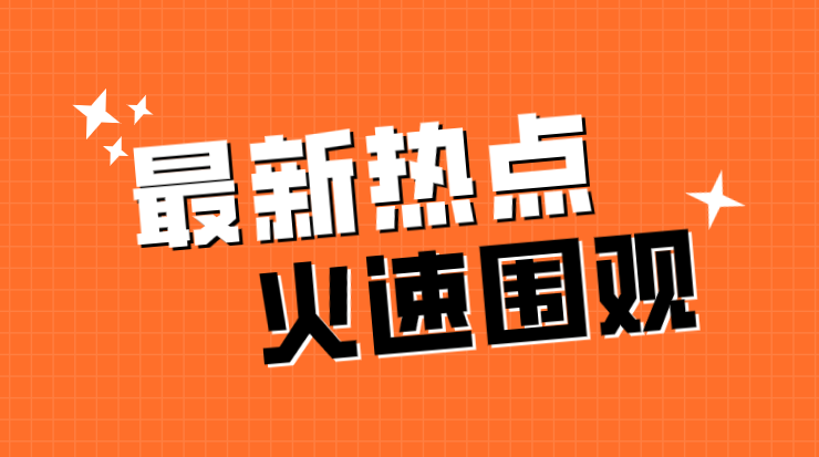 上海警察学院是一本还是二本_上海警察学院_上海公安学院