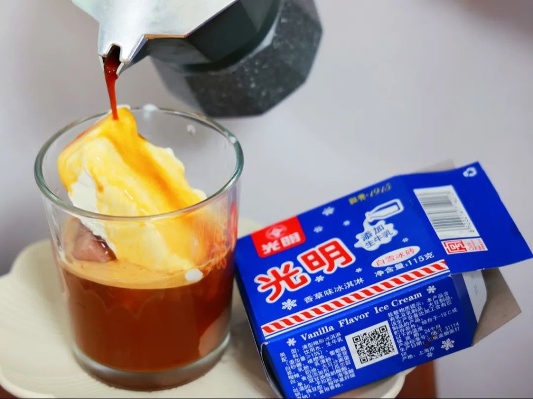 光明牌的"夏日快乐"大盘点!新旧碰撞,每一口都是满满的幸福
