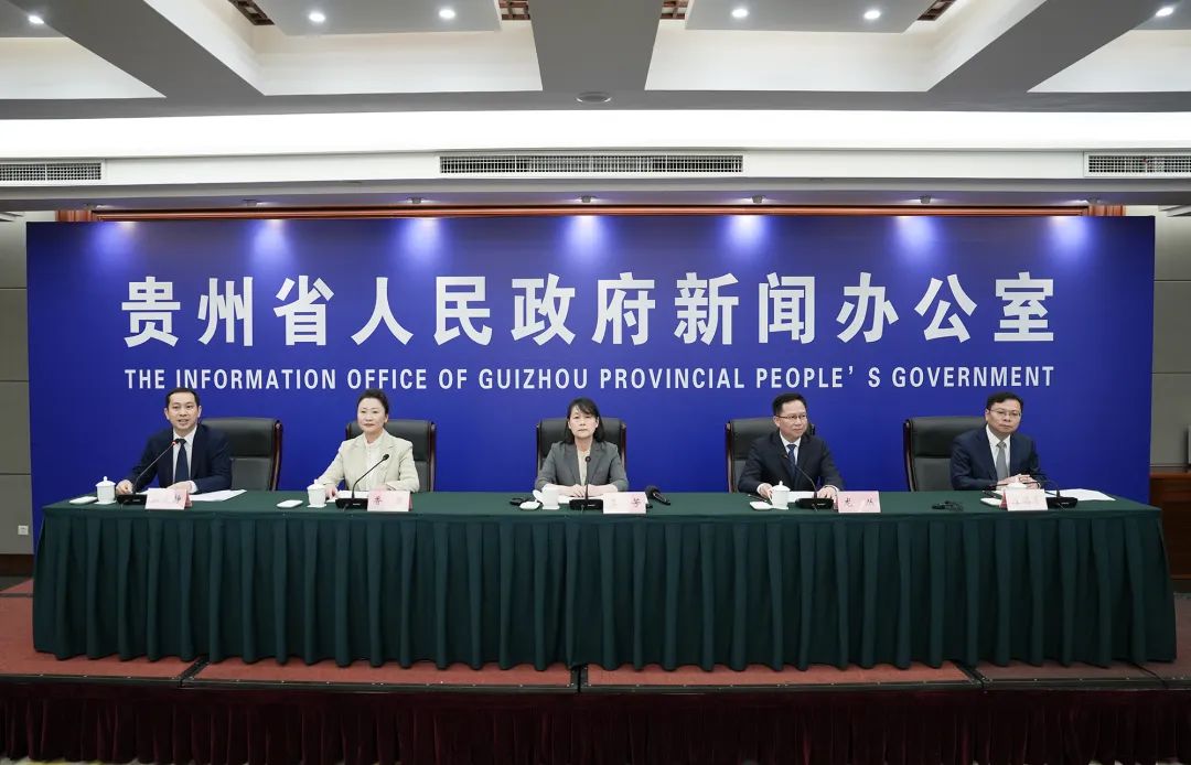 贵州推出多条夏季避暑特色旅游产品线路