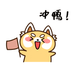 九地联动戒毒公益健康跑,欢迎"侬"来赛