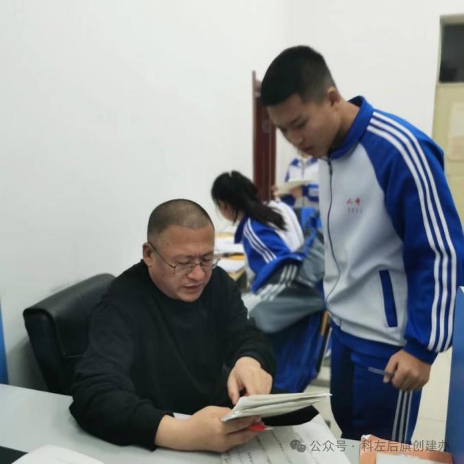 具有优秀师资和生源的"京"字号名校,而位于内蒙古通辽市科左后旗的