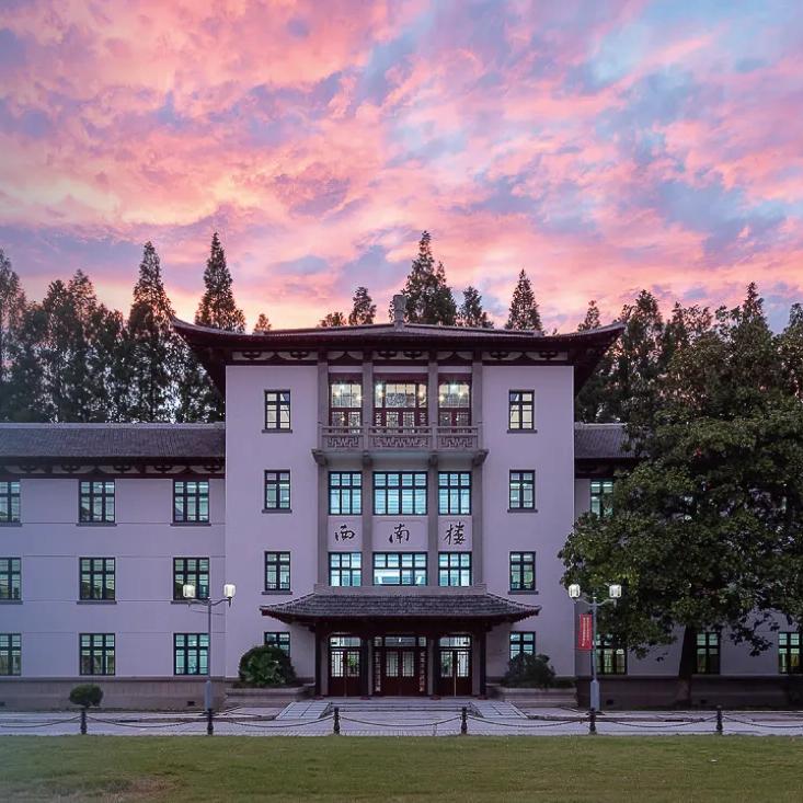 【城市印象】上海校园建筑遗存探秘:同济大学西南一楼