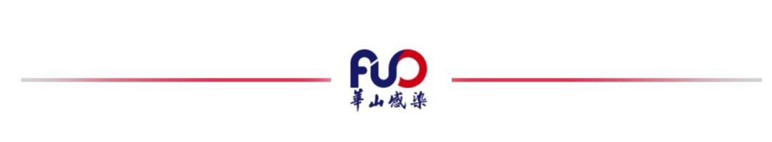 撰稿:戈娜(华山感染51病区)原标题:《当"戊"之急,刻不容缓,预防戊肝