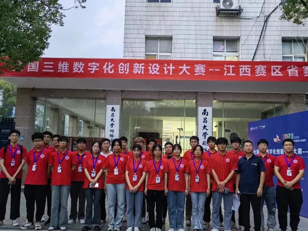 速速!给你的导员儿点赞!