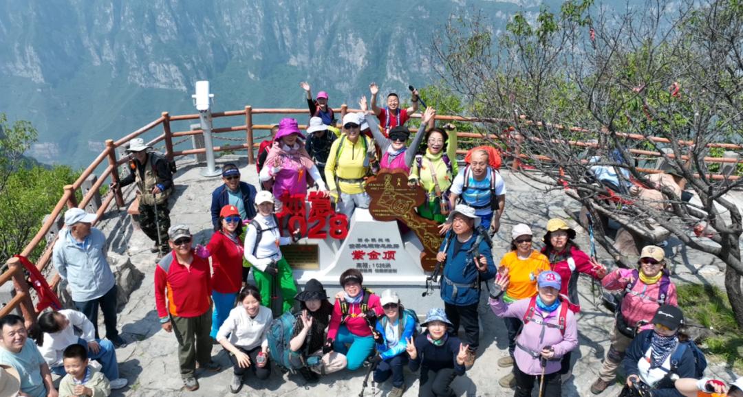 免门票!神农山六一"宠"粉!