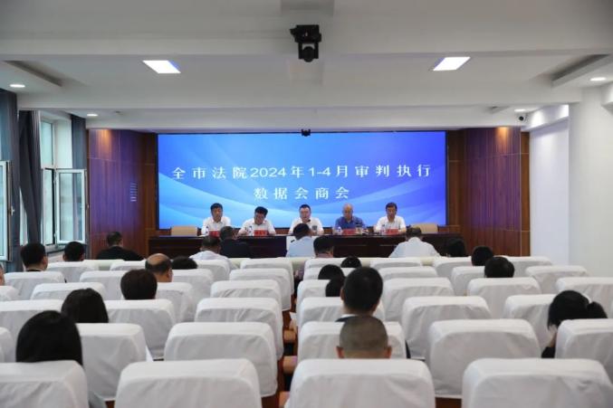 支付令申请流程_支付令申请书_支付令怎么申请