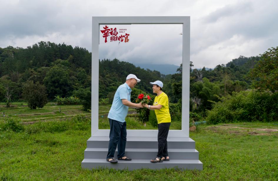 最特别的"六一"礼物!海南这家"幸福照相馆"在五指山开拍