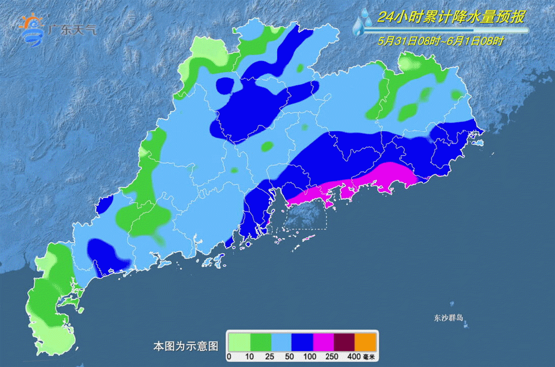 南海热带低压已生成,趋向粤西至珠江口一带!新会新一轮风雨在路上
