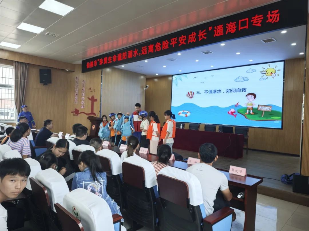 法润童心,筑梦"六一"——仙桃法院开展关爱留守儿童普法宣讲活动