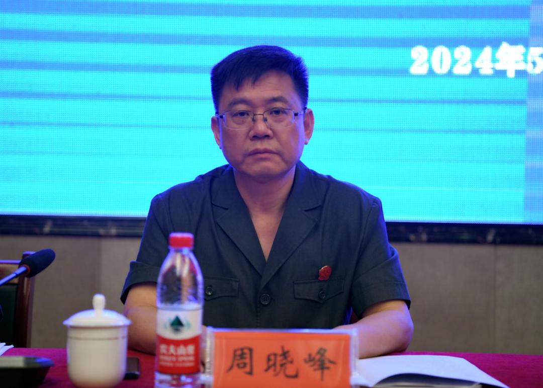认真贯彻市委八届七次全会精神 努力成为优化法治化营商环境的行家里