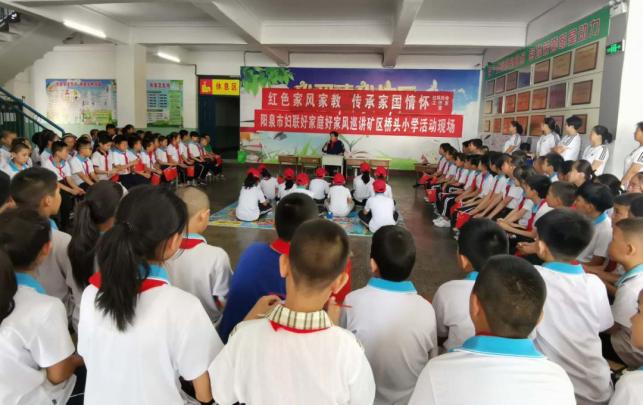 山西省妇联"最美家庭话家风"接力宣传活动 | 阳泉:以"1444工作法"为