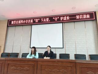 近年来,集贤县人民法院一直高度重视未成年人法治教育,通过开展公众