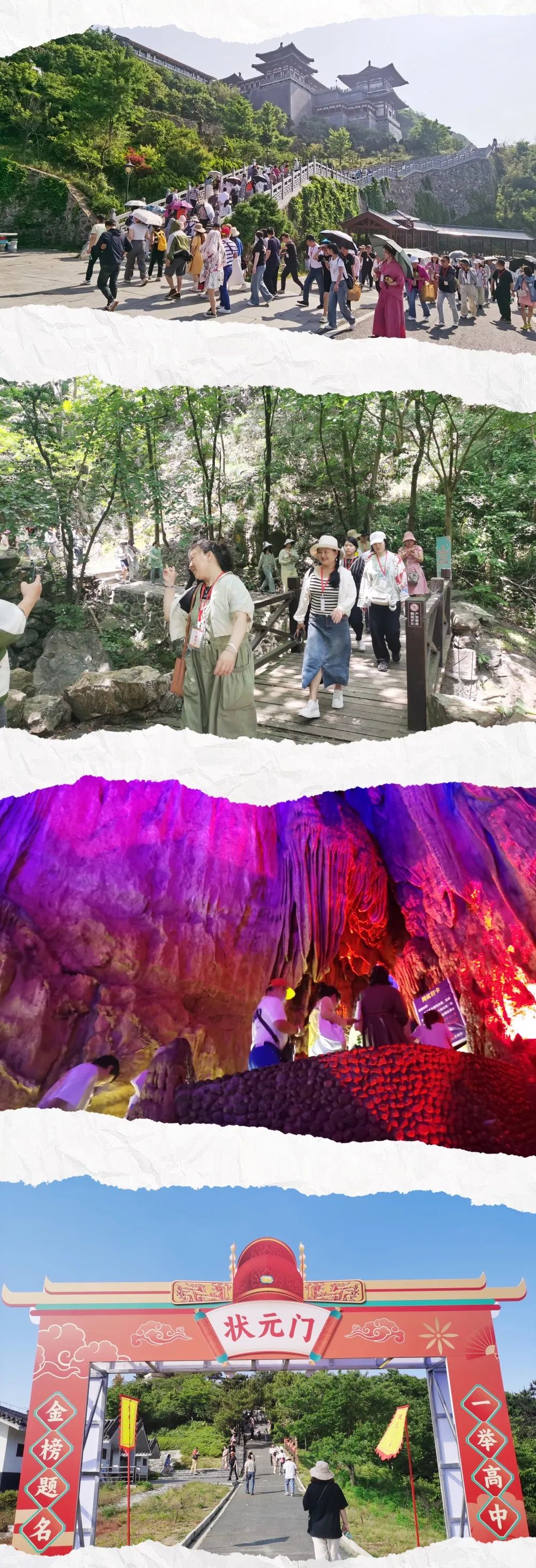 "百团万人走进随州大洪山暨开启大洪山康养旅居美好之旅"推介会圆满