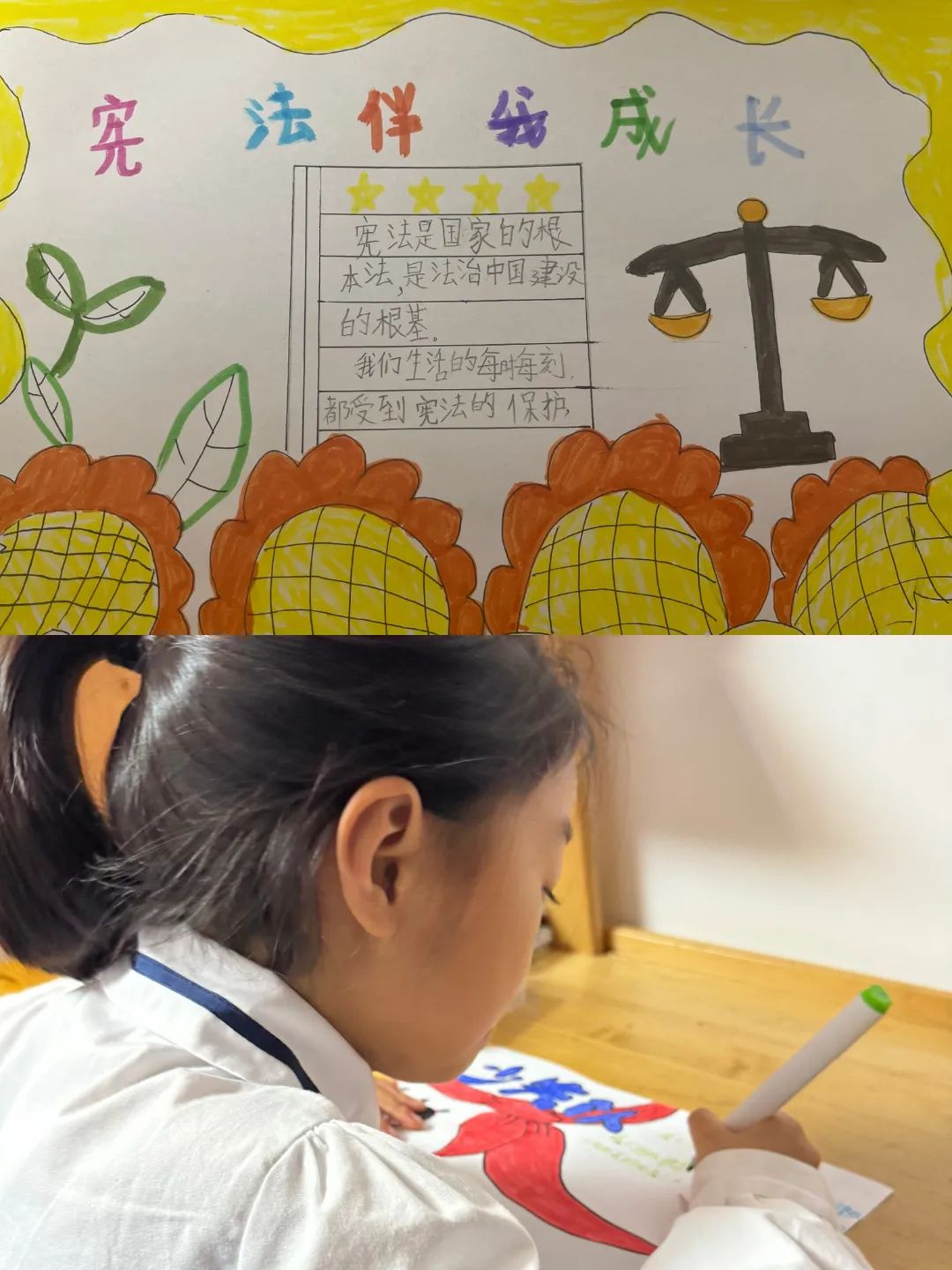 图画以"中国梦·法治梦"为主题长沙铁路运输法院干警的下一代们六一