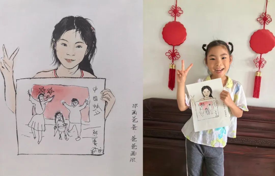 梦的诉说着与法治共同成长的心愿用一张张色彩斑斓的图画以"中国梦