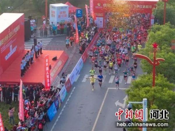 《中新网》报道 | 2024河北阜平红色超级马拉松开跑 奥运冠军庞伟,钱