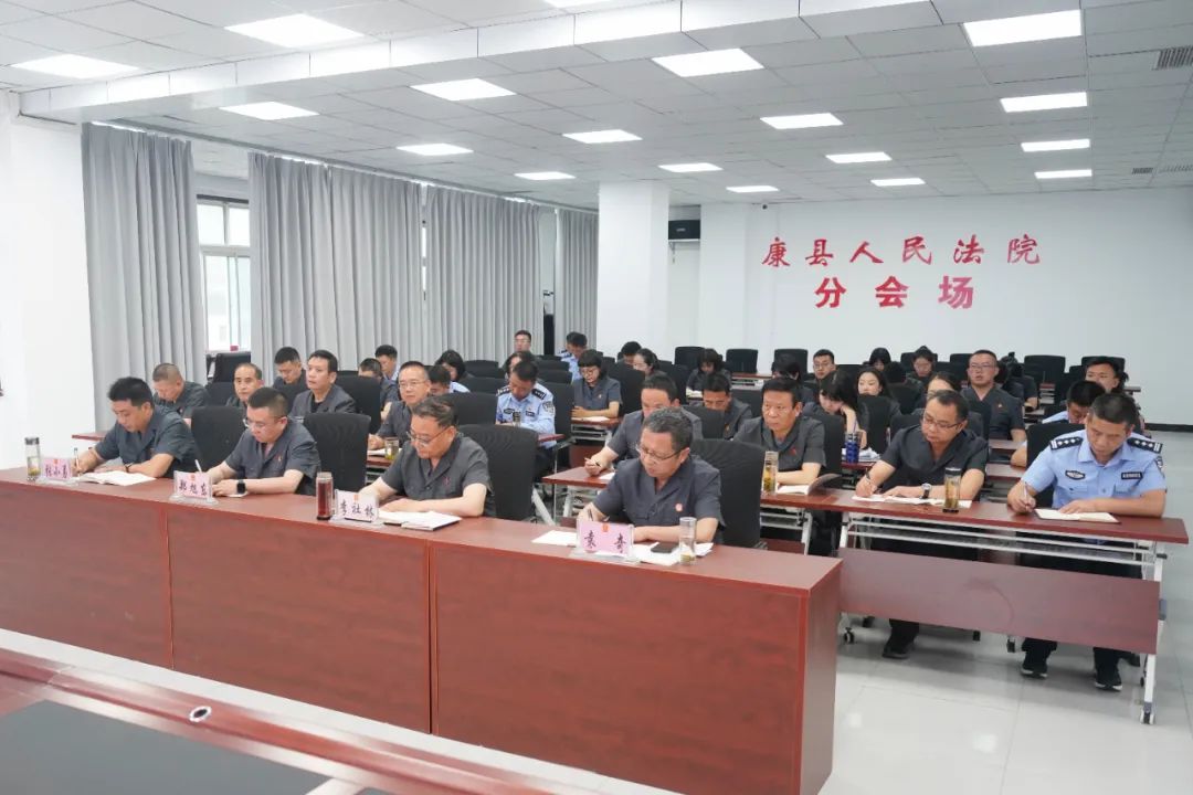 李彦军讲授党纪学习教育专题党课