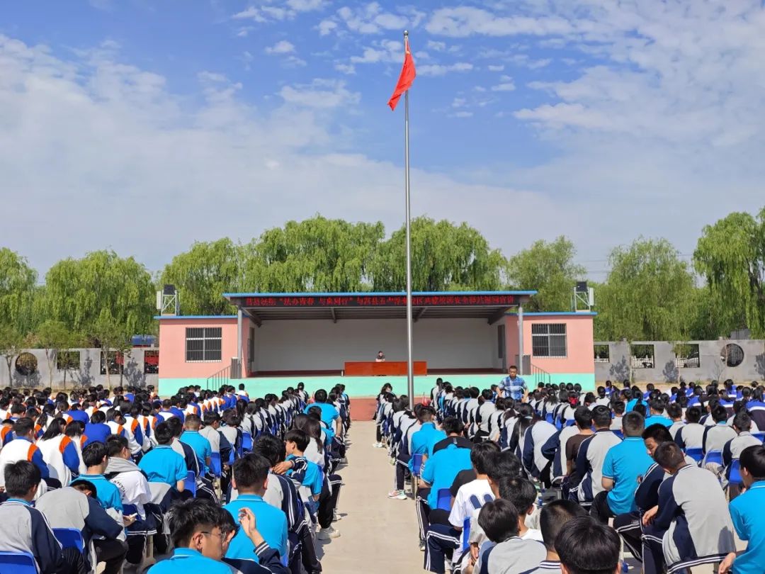 "典"燃五月 法治同行——莒县法院深入开展"民法典宣传月"活动