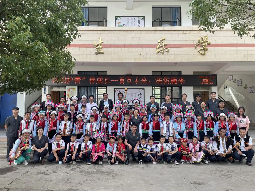 "利剑护蕾"伴成长:巍山法院联合北京互联网法院,开启巍山法治教育新