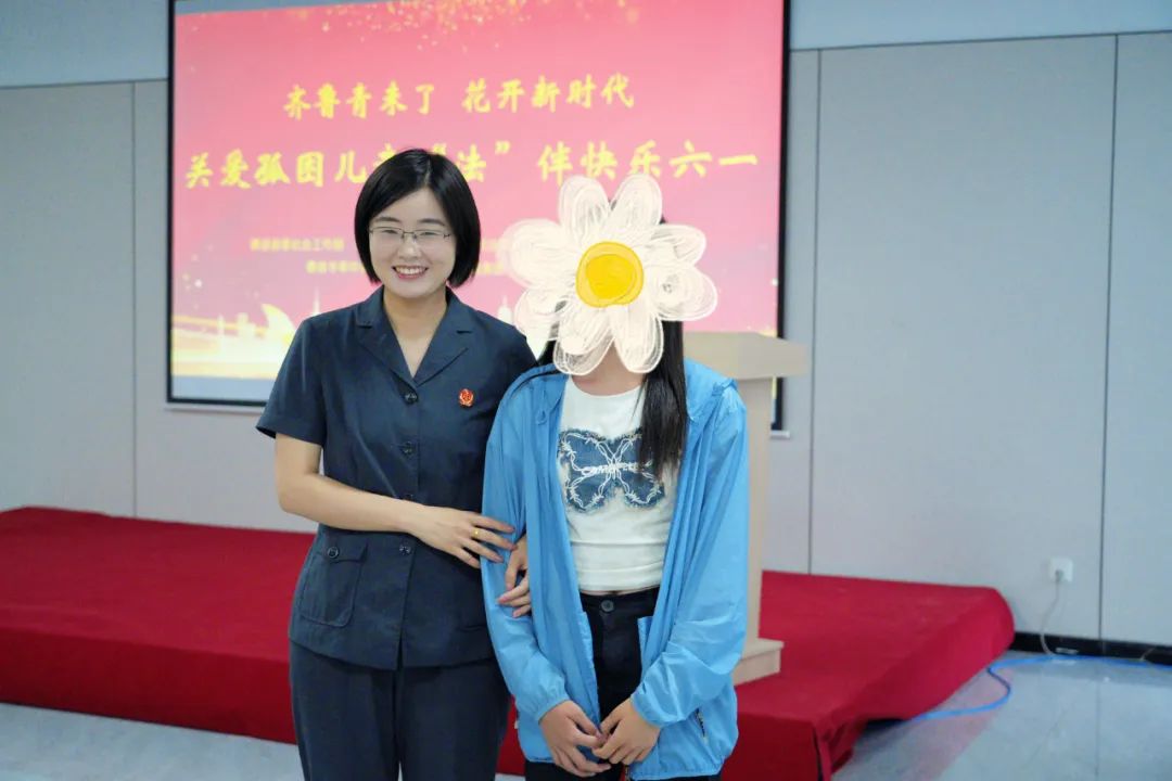 费县法院开展"关爱孤困儿童,法伴快乐六一"活动